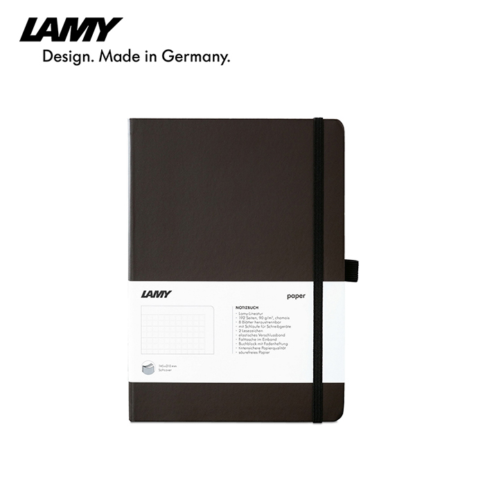 LAMY凌美 軟皮系列筆記本 A5 棕色 - LAMY鋼筆書寫專用紙