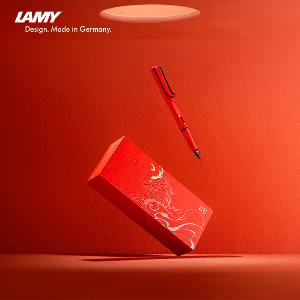 LAMY凌美 Safari狩獵系列 磨砂紅漢字尖 墨水筆單支套裝