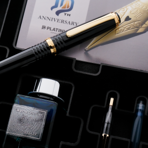 Platinum白金 3776系列 10周年限量版 Decade 墨水筆套裝