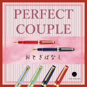 【Perfect Couple】情人節套裝 童話故事 - 墨水筆+墨水筆