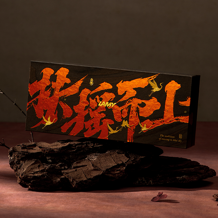 【二代新禮盒】LAMY凌美 Safari狩獵系列 磨砂紅漢字尖 墨水筆墨芯套裝