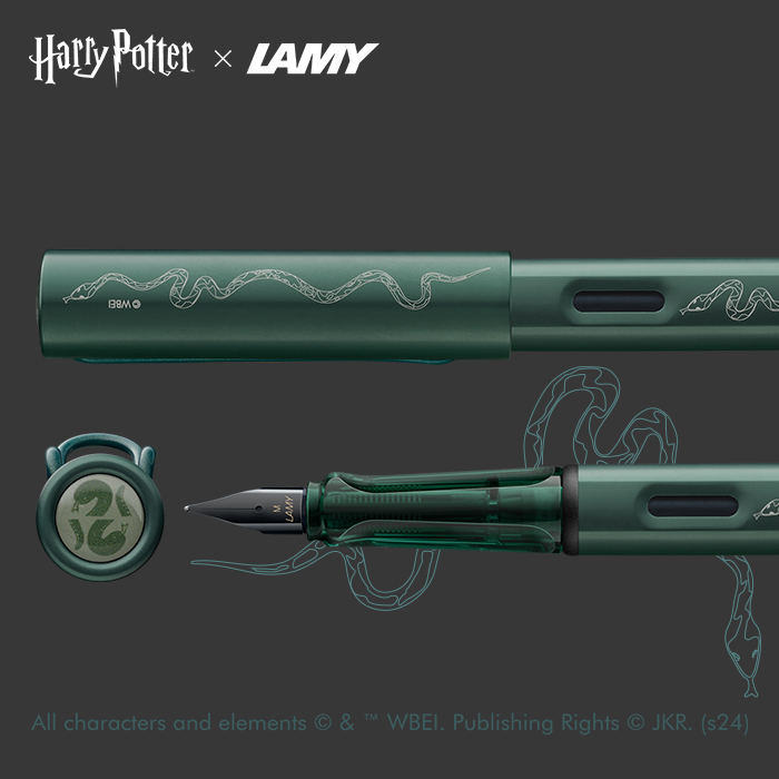 Lamy x Harry Potter AL-star 系列 Slytherin 史萊哲林 鋼筆 【預售】