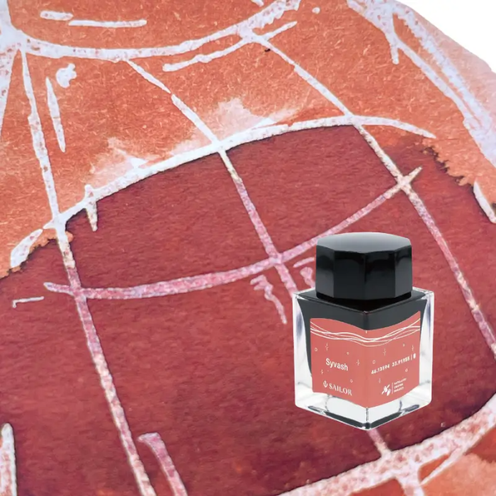 Sailor x SATELLITE CRAYON PROJECT Syvash 20ml Ink Bottle 墨水