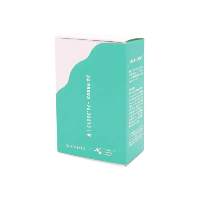 Sailor x SATELLITE CRAYON PROJECT Eleuthera Island 20ml Ink Bottle 墨水