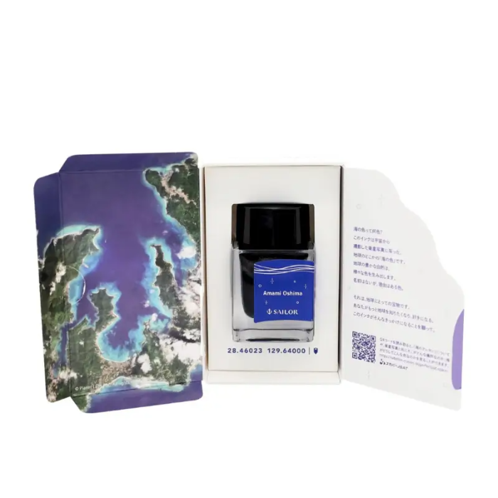 Sailor x SATELLITE CRAYON PROJECT Amami Oshima 20ml Ink Bottle 墨水