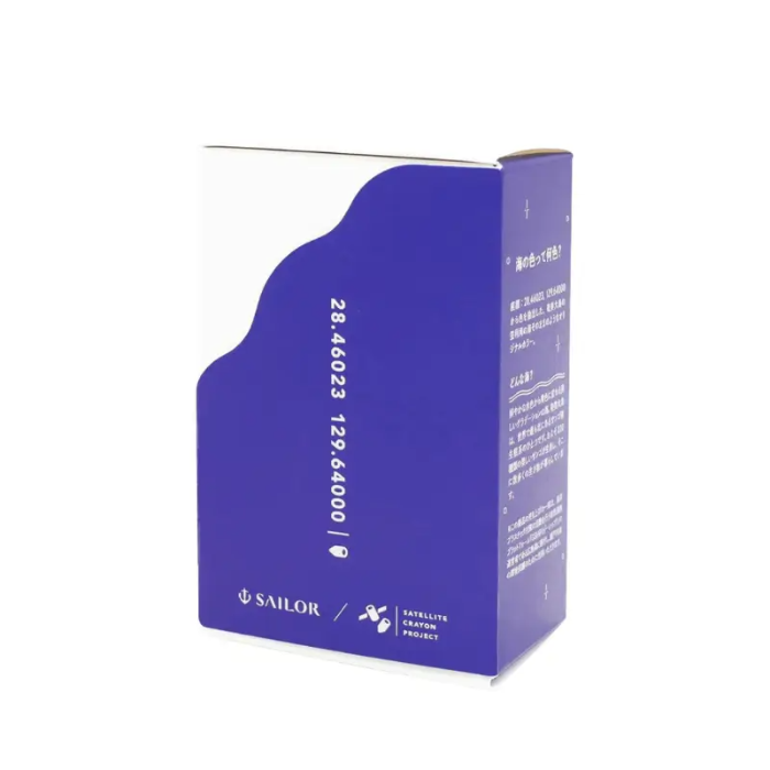 Sailor x SATELLITE CRAYON PROJECT Amami Oshima 20ml Ink Bottle 墨水