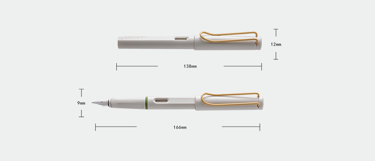 Lamy 凌美 Safari狩獵系列 蒼青宋代 鋼筆套裝